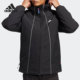 JKT Adidas PAD WINTER 男子户外运动棉衣HC0284 阿迪达斯正品