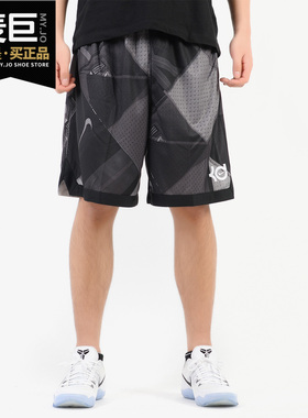 Nike/耐克正品男装2020新款透气运动休闲裤五分裤短裤 AT3184-010