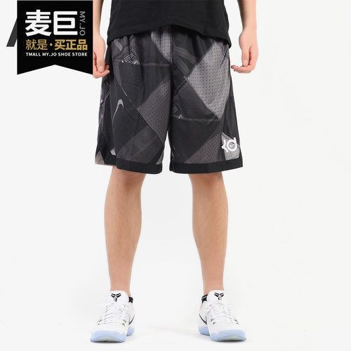Nike/耐克正品男装2020新款透气运动休闲裤五分裤短裤 AT3184-010