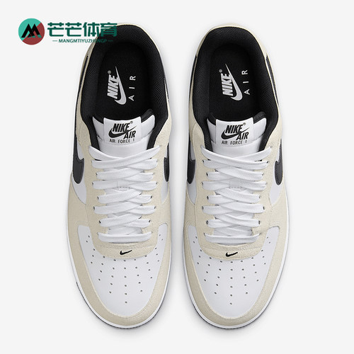Nike/耐克正品Air Force 1男士经典耐磨运动低帮板鞋IB6388-100