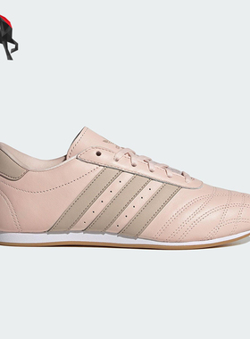 Adidas/阿迪达斯正品三叶草女士经典低帮休闲跆拳道运动鞋JS0304