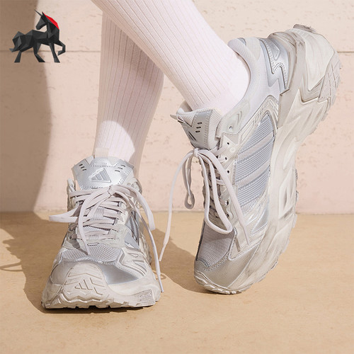 Adidas/阿迪达斯正品XLG STORM EDGE男女休闲复古老爹鞋KJ4569