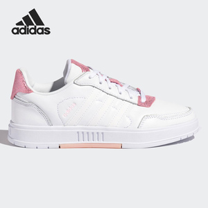 Adidas/阿迪达斯正品当季新款 neo 男女休闲鞋运动鞋FY8661