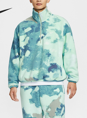 Nike/耐克正品Dri-FIT男士长袖摇粒绒时尚保暖套头衫HV3542-345