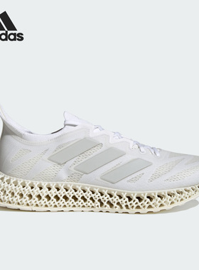 Adidas/阿迪达斯官方正品4DFWD 3 W男女健身时尚运动跑步鞋IG8987