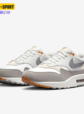 Nike/耐克正品AIR MAX 1男女气垫耐磨缓震跑步鞋IB1492-121