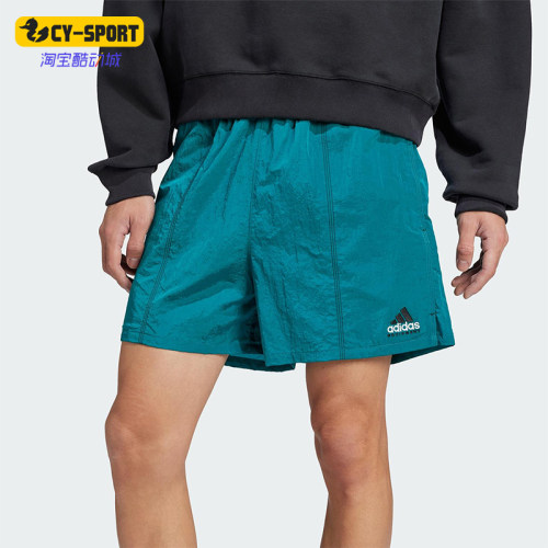 Adidas/阿迪达斯正品三叶草男士经典宽松复古梭织运动短裤JL9575