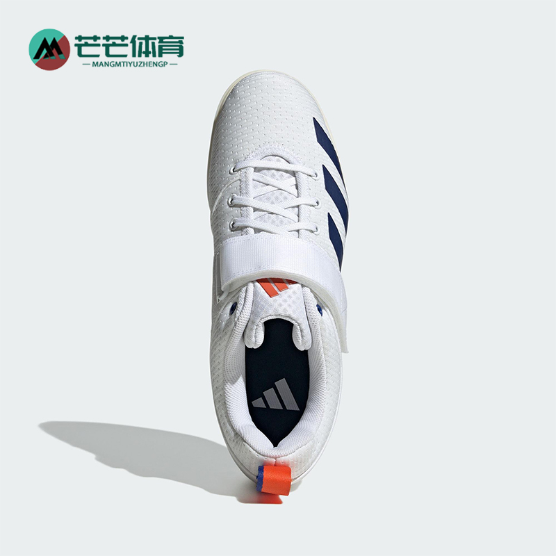 Adidas/阿迪达斯正品POWERLIFT 5男女魔术贴经典举重休闲鞋JP9878