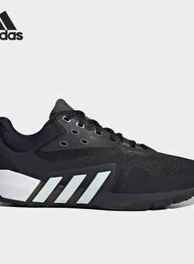 Adidas/阿迪达斯官方正品当季新款男女缓震耐磨运动跑步鞋GW3905