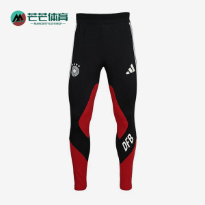 Adidas/阿迪达斯正品2026世界杯德国新款男经典足球收腿裤JZ4585