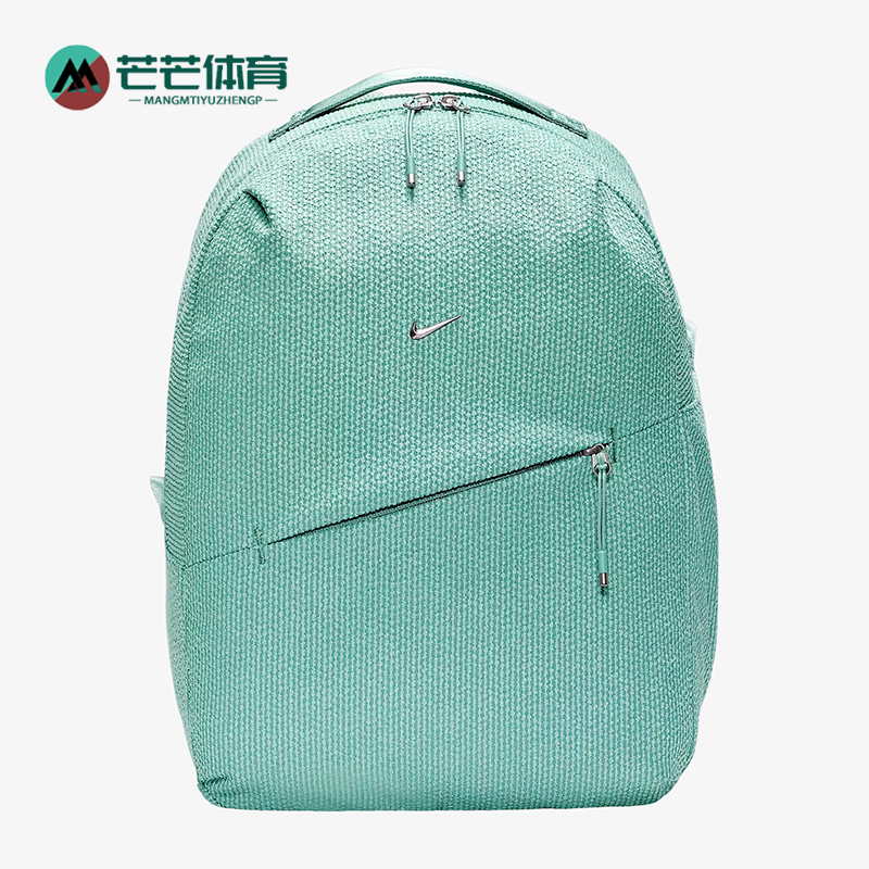 Nike/耐克正品2025年夏季男女户外经典运动收纳双肩包IB6197-017