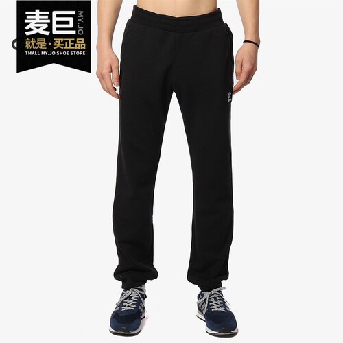 小脚裤男子Adidas/阿迪达斯