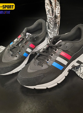 Adidas/阿迪达斯正品 EQT SN 男女缓震跑步运动鞋FW9979 FW9983