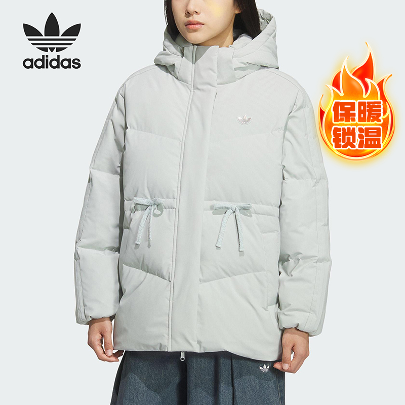 Adidas/阿迪达斯正品三叶草女士冬季保暖羽绒服外套KF3686