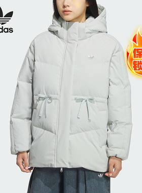 Adidas/阿迪达斯正品三叶草女士冬季保暖羽绒服外套KF3686