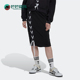 Adidas 三叶草女士运动服休闲抽绳半身裙HK5059 阿迪达斯正品