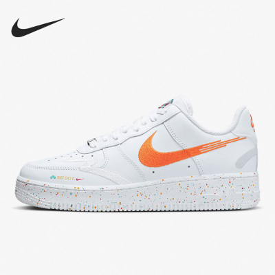 Nike/耐克正品AIR FORCE 1 '07 LX女子运动板鞋FD4622-131