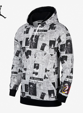 Nike/耐克正品JORDAN 男子时尚休闲连帽套头卫衣BQ5748-010