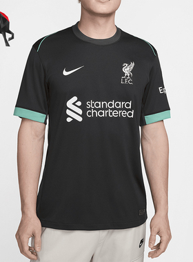 Nike/耐克正品新款男士透气圆领吸汗短袖T恤FN8780-322