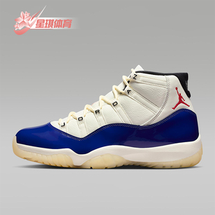 Nike/耐克正品JORDAN男士减震高帮运动耐磨拼接篮球鞋IH0296-400