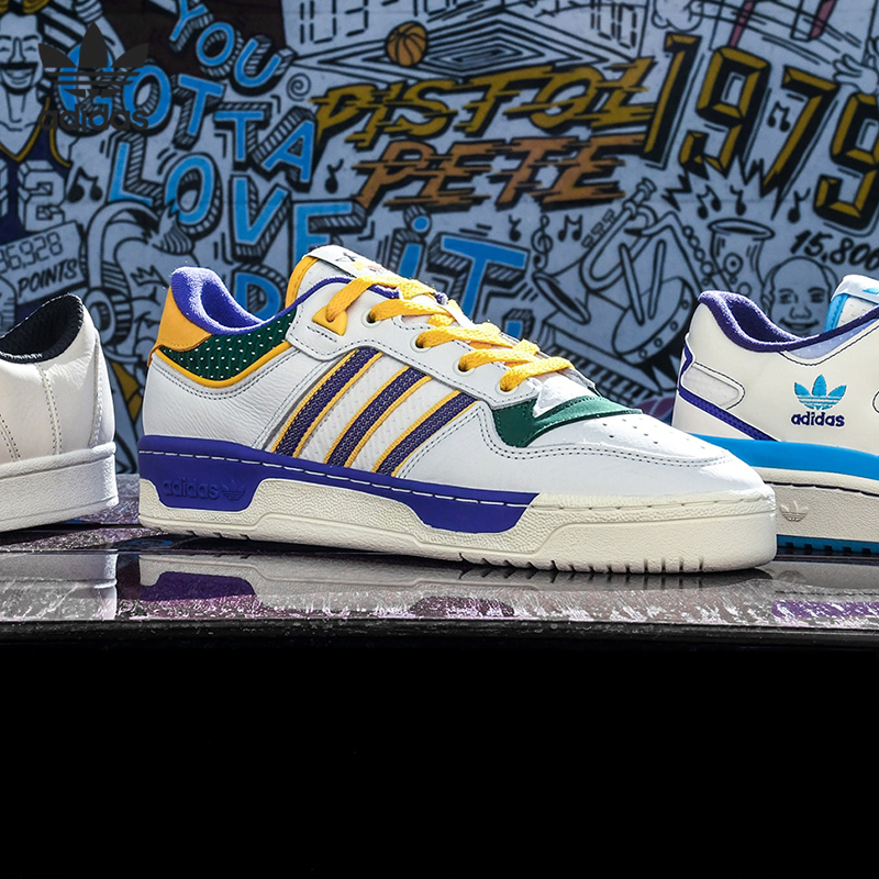 阿迪达斯官方正品男子板鞋