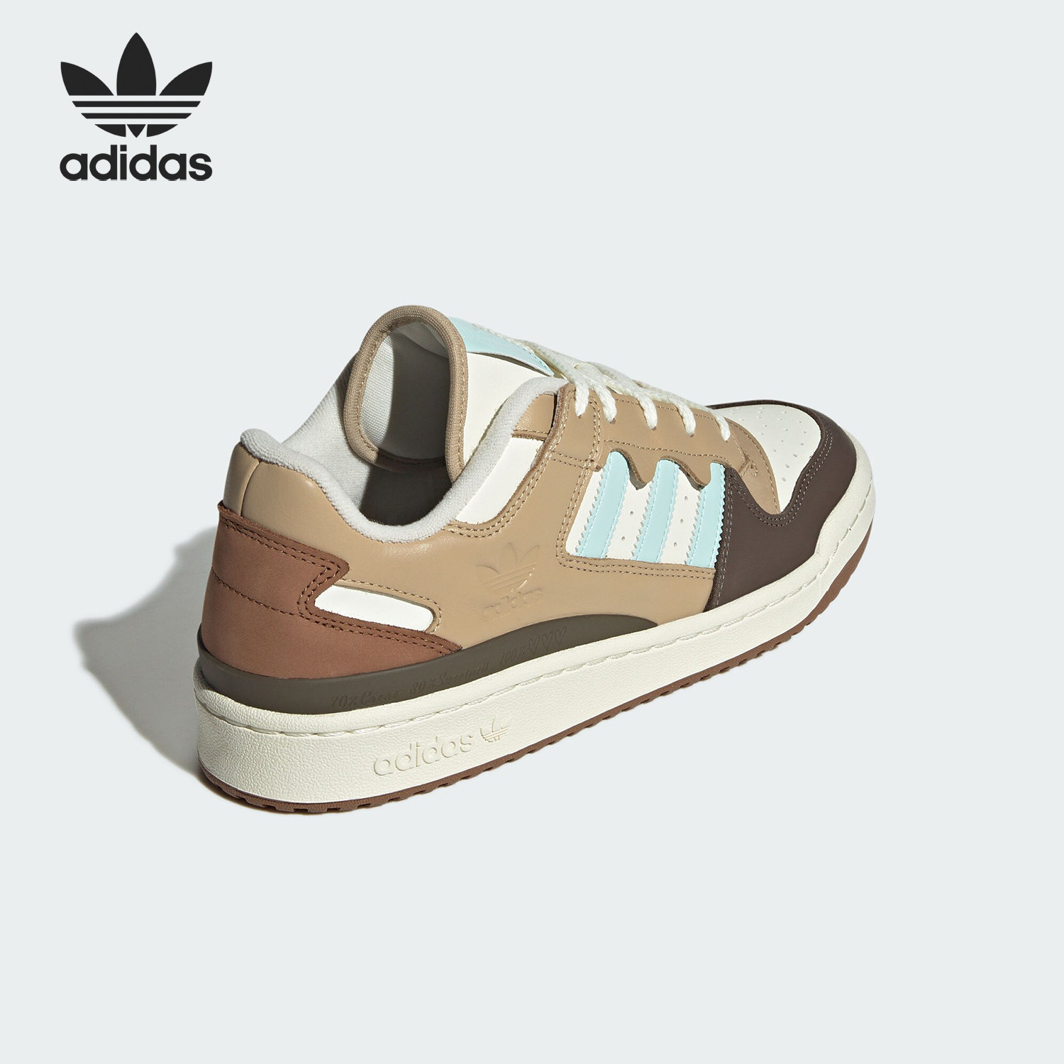 阿迪达斯男女时尚经典运动板鞋