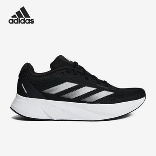 W女子缓震运动跑步鞋 Adidas DURAMO ID9853 阿迪达斯正品