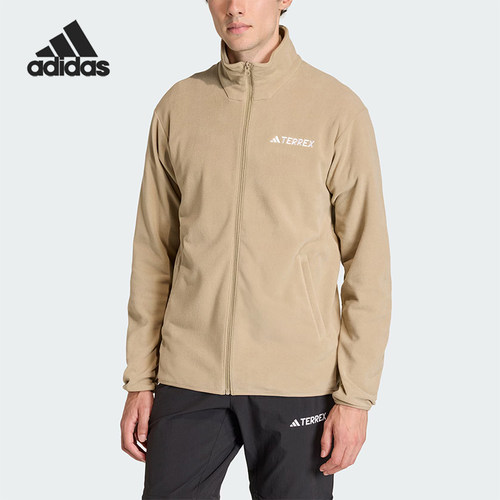 Adidas/阿迪达斯正品MT ESS FZ FL男士户外经典抓绒夹克JZ3290