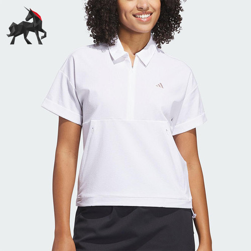 Adidas/阿迪达斯正品夏季款女士宽松透气高尔夫运动POLO衫JJ4139