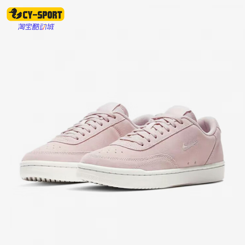 Nike/耐克正品COURT VINTAGE PREMIUM男女轻便板鞋CZ7930-600
