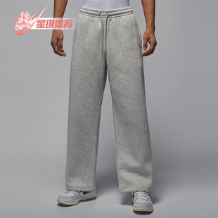 IB7239 Nike 系带宽松加绒运动直筒长裤 JORDAN男士 050 耐克正品