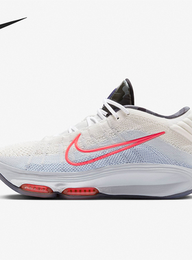 Nike/耐克正品G.T. HUSTLE 3 EP男士防滑篮球鞋HQ3453-060