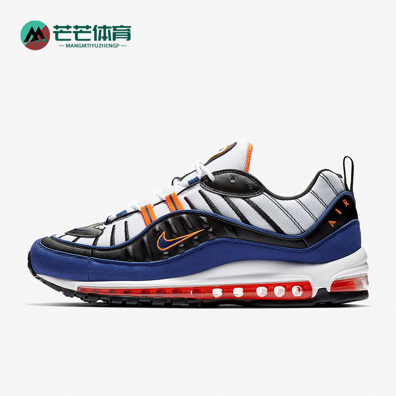 Nike/耐克正品Air Max 98男士低帮减震气垫运动跑步鞋CD1536-100