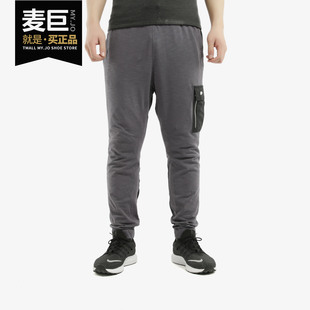 当季 BV3095 Nike 男裤 训练小脚裤 休闲裤 运动裤 耐克正品 新款