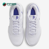 耐克正品 2025女士低帮轻便实战经典 训练网球鞋 Nike FD6575 500