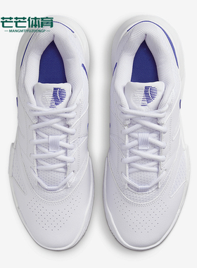 Nike/耐克正品2025女士低帮轻便实战经典训练网球鞋FD6575-500