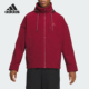 阿迪达斯正品 FUSTL JKT Adidas 3男士 训练连帽外套夹克IM9060