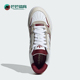 阿迪达斯正品 板鞋 DROP LOW Adidas 经典 STEP 2.0情侣款 IG4335