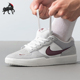 FQ7637 Nike 001 男女同款 低帮休闲防滑板鞋 耐克正品 新款