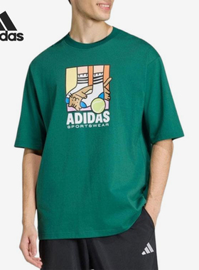 Adidas/阿迪达斯正品运动休闲圆领套头经典短袖T恤K短袖T恤KE4343