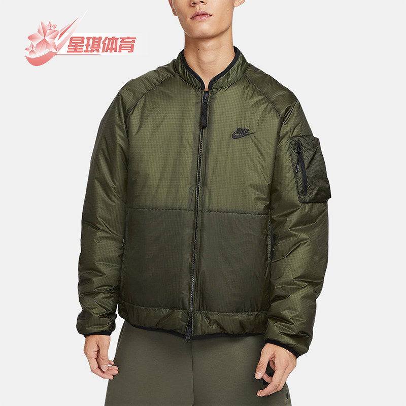 Nike/耐克正品2025冬季款男士日常立领保暖刺绣外套FB7859-325,运动服/休闲服装,运动棉衣,淘宝优惠券,粉丝福利购,淘宝优惠卷
