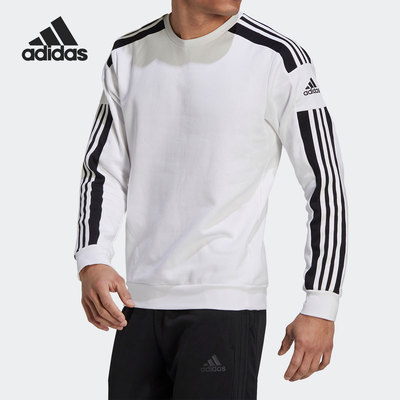 Adidas/阿迪达斯正品男子卫衣