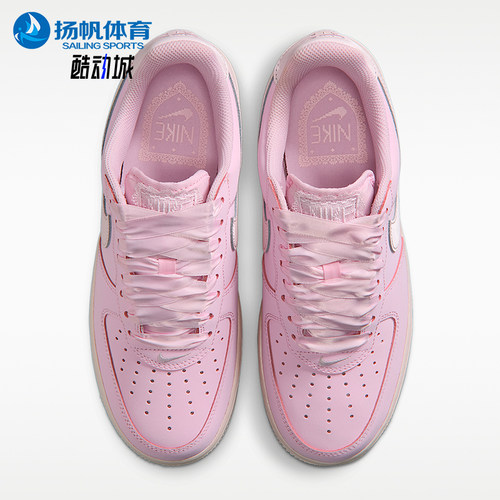 Nike/耐克正品2026夏季女士运动休闲轻便耐磨透气板鞋IR0871-600