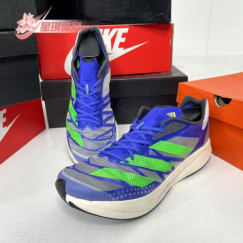 Adidas/阿迪达斯正品2022秋季