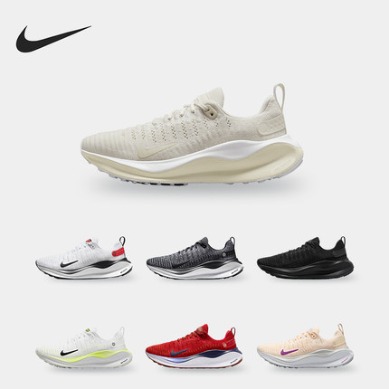 Nike/耐克正品男女时尚休闲运动缓震耐磨低帮跑步鞋DR2665