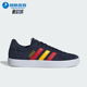 阿迪达斯正品 COURT Adidas 3.0男女运动休闲板鞋 IF4461