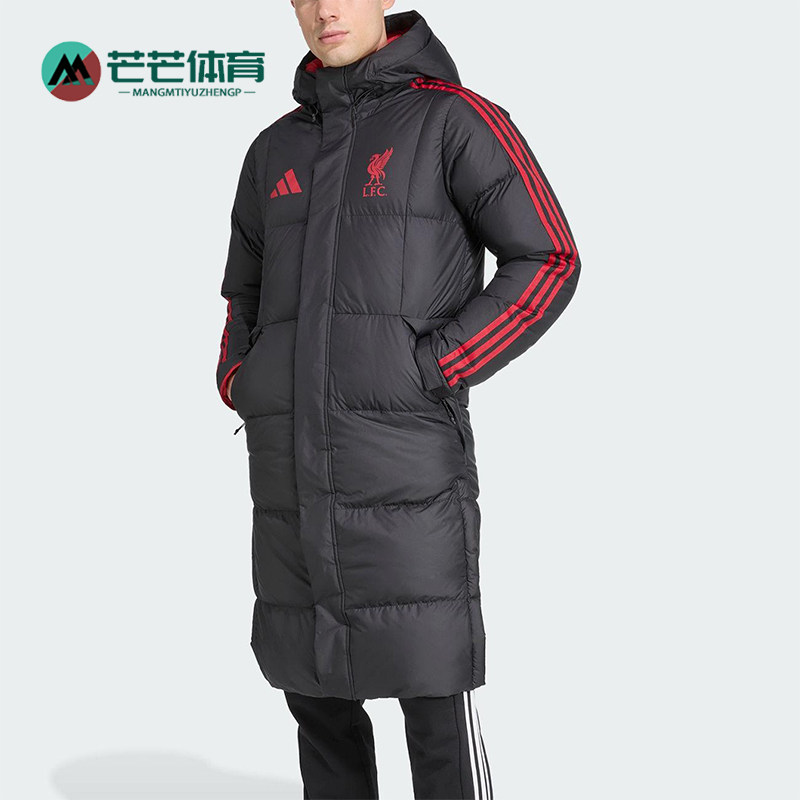 Adidas/阿迪达斯正品冬季男士长款利物浦足球运动羽绒服JW0966
