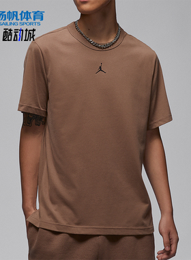 Nike/耐克正品Jordan男士圆领透气下摆开衩短袖T恤FN5830-223