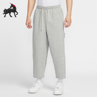 Nike/耐克正品Dri-FIT男士经典居家健身休闲运动长裤HQ7990-063