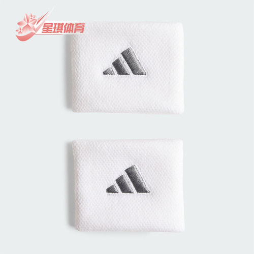 Adidas/阿迪达斯正品新款男女同款实用舒适运动护腕KV9218